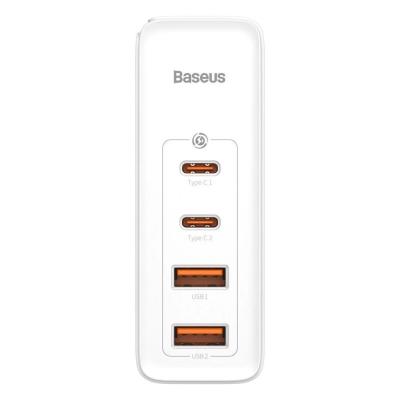 Baseus GaN2 Pro Quick Charger 100W White