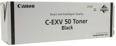 Canon C-EXV50 Black toner