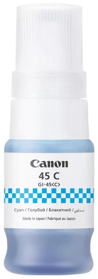 Canon GI-45 Cyan tintapatron