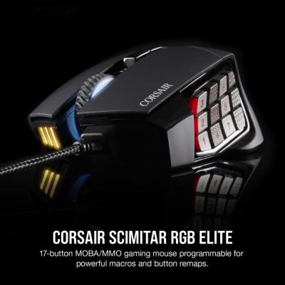 Corsair Scimitar RGB Elite MOBA/MMO Black