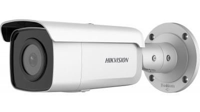 Hikvision DS-2CD2T46G2-4I (6mm)(C)