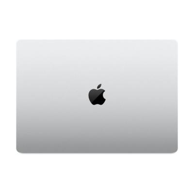 Apple MacBook Pro 16" (2023) Silver