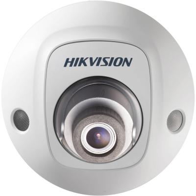 Hikvision DS-2CD2545FWD-IS (4mm)