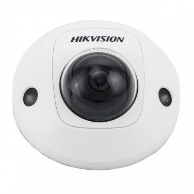 Hikvision DS-2CD2545FWD-IS (4mm)