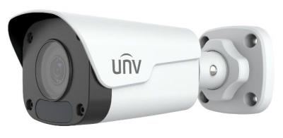 Uniview Easy 4MP csőkamera, 4mm fix objektívvel
