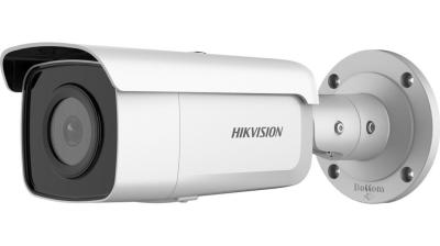 Hikvision DS-2CD2T46G2-4I (4mm)