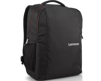 Lenovo B510 Laptop Everyday Backpack 15,6" Black