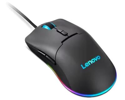 Lenovo M210 RGB Gaming Mouse Black