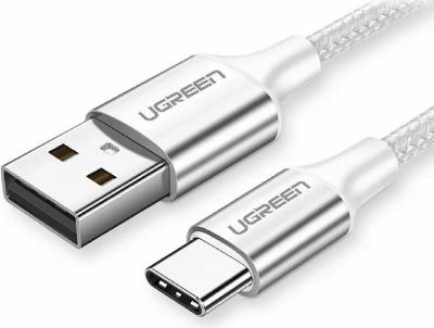 UGREEN USB-A to USB-C male/male cable 0,25m White