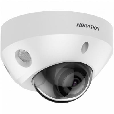 Hikvision DS-2CD2583G2-IS (2.8mm)