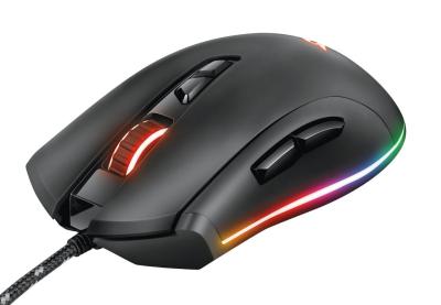 Trust GXT 900 Qudos RGB Gaming mouse Black