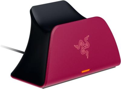 Razer Universal Quick Charging Stand for PS5 Red