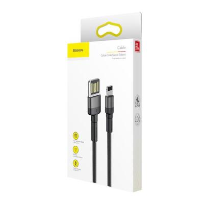 Baseus Cafule Special lightning Cable 1m 2.4A Black/Grey