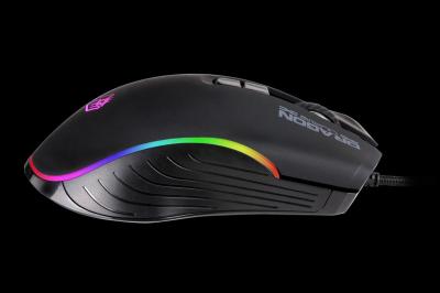 Dragon War G20 Marksman Professional RGB Gaming Mouse Black