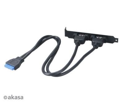 Akasa USB3.0 internal adapter cable Black