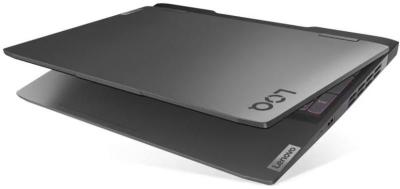 Lenovo LOQ Luna Grey