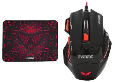 Rampage Everest SGM-X7 Gaming mouse Set Black