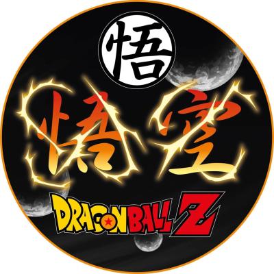 Subsonic Dragon Ball Z Gaming Szőnyeg