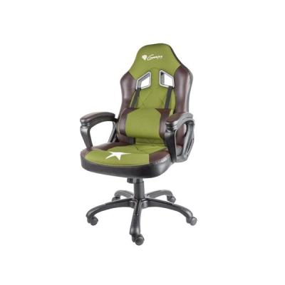 Natec Genesis SX33 Gaming Chair Military Limited Edition