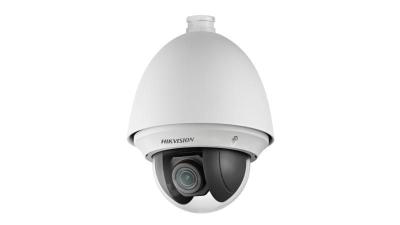 Hikvision DS-2AE4225T-A3(D)