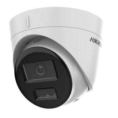 Hikvision DS-2CD1343G2-LIUF (4MM)