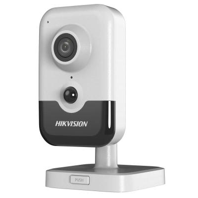 Hikvision DS-2CD2443G2-IW (4MM)