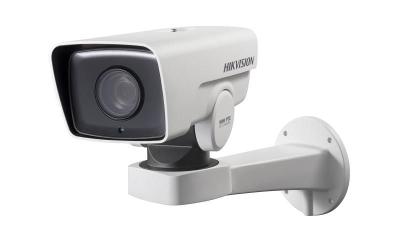 Hikvision DS-2DY3420IW-DE(S6)