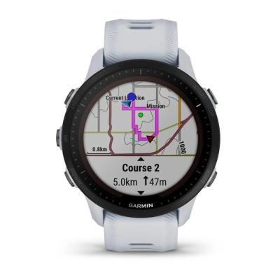 Garmin Forerunner 955 Solar White