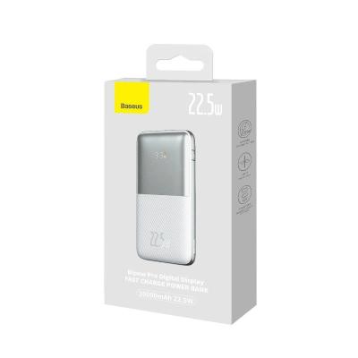 Baseus Bipow Pro 10000mAh PowerBank White